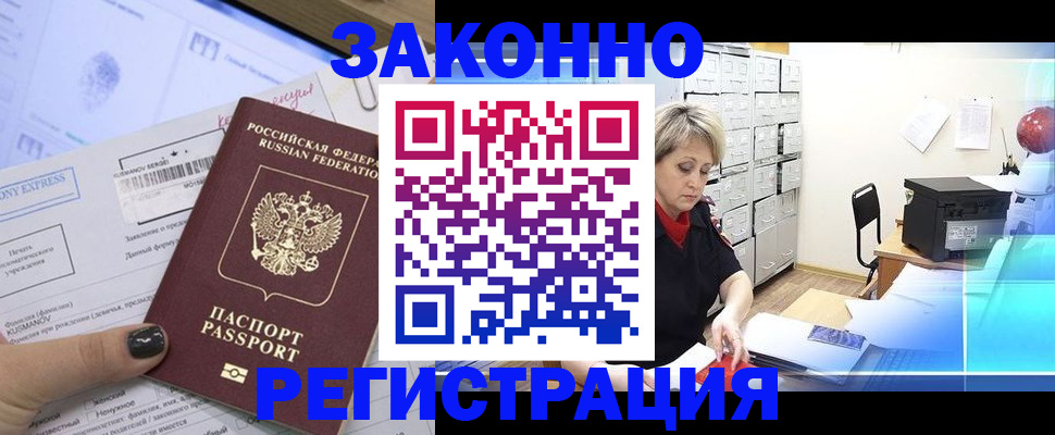 форма 3 в Камышлове