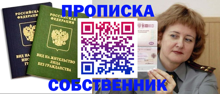 форма 3 в Камышлове